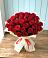 Букет 29 Красных роз в Самотовино